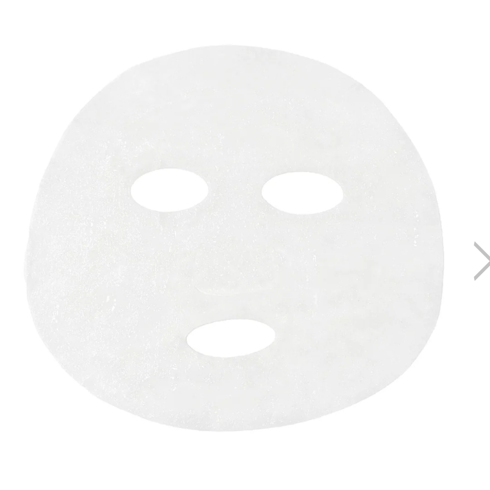 Aceology Hyaluronic Acid Biodegradable Masks 4pk